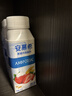 伊利安慕希草莓燕麦味酸奶200g*10瓶/箱 礼盒装 实拍图