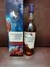 泰斯卡（Talisker）风暴 苏格兰单一麦芽威士忌 洋酒 700ml 实拍图