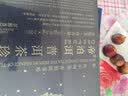 帝泊洱普洱茶珍甘醇味 40支*0.5g  普洱熟茶 速溶茶粉冲饮生熟拼配 盒装 实拍图