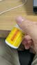 [森科源]复方黄连素片 30mg*100片 3瓶装 实拍图