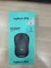 罗技（Logitech）M221轻音鼠标 无线鼠标 办公鼠标 对称鼠标 带无线微型接收器 茱萸粉 实拍图