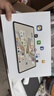 HUAHUI平板电脑2026新款Pad pro 骁龙8Gen3支持WIFI6插卡5G全网通平板电脑 4K超清晰游戏娱乐办公平板 烟雨紫 32G运行+512GB内存 实拍图