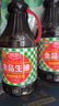 厨邦酱油 金品系列 生抽 酱油1.48kg*2+渔女蚝油605g*2 调料套装礼盒 实拍图