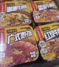 海底捞自热火锅 方便速食出游免煮脆爽牛肚火锅435g 实拍图