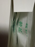 葵花脐疝贴婴儿0-3个月疝气贴新生儿脐疝带小儿肚脐贴突出医用防水2盒 实拍图