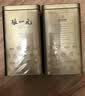 张一元茶叶特种茉莉花茶八窨茉莉毛尖金桶两罐装400g( 200g*2）送礼 【升级版】尚品金桶*2（配手提袋） 实拍图