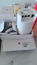 华为子母路由器Q6E凌霄无线千兆全屋WiFi套装分布式路由漏油器穿墙王电力猫信号放大增强器适配mate70 子母路由器【适合4-5房大户型复式】一拖二 实拍图