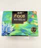 洁柔抽纸Face油画纸巾加厚4层20包可湿水面巾卫生纸家用餐巾纸抽 4层 80抽*20包 实拍图