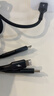 品胜数据线三合一充电器线6a/5a快充100W66W一拖三适用苹果17/14华为mate80pro/pura90/70小米手机车载 实拍图