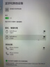 英菲克（INPHIC）M9V2无线鼠标蓝牙三模可充电轻音办公 电脑台式笔记本2.4G通用便携 【独家低价满1件包邮】 实拍图