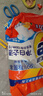 汰渍净白去渍洗衣粉柠檬清新10斤装 强效去渍 大袋批发非皂粉家庭装 实拍图