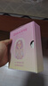 安可尼跳蛋外出穿戴情趣用品外出成人女生玩的玩具性自慰器远程控制吮吸 实拍图