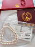 中国黄金（CHINA GOLD）天然正品淡水珍珠项链妈妈款素珠七夕情人节礼物送女友老婆纪念品 （百里挑一）珍珠素链-6-8mm 实拍图