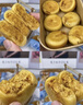 三只松鼠肉松饼1000g 黄金肉松饼早餐代餐休闲零食办公室点心量贩送礼 实拍图