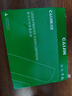 才进适用富士施乐M268dw硒鼓套装M228db M225dw打印机DocuPrint M228b粉盒P225db P225d墨粉盒P268b墨盒M268z 实拍图