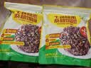 十月稻田七色糙米杂粮饭团 100g*7  免煮速食 低脂健身 饱腹杂粮饭团 实拍图