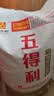 五得利面粉八星雪花小麦粉中筋白面馒头饺子面条包子食材企业团购优选 10kg（20斤面粉） 实拍图