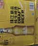珠江啤酒（PEARL RIVER）10度 珠江精品纯生啤酒 528ml*12瓶 整箱装 京东自营 实拍图