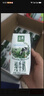伊利【新鲜日期】金典纯牛奶整箱 200ml*24 3.6g乳蛋白 礼盒装 6月 实拍图