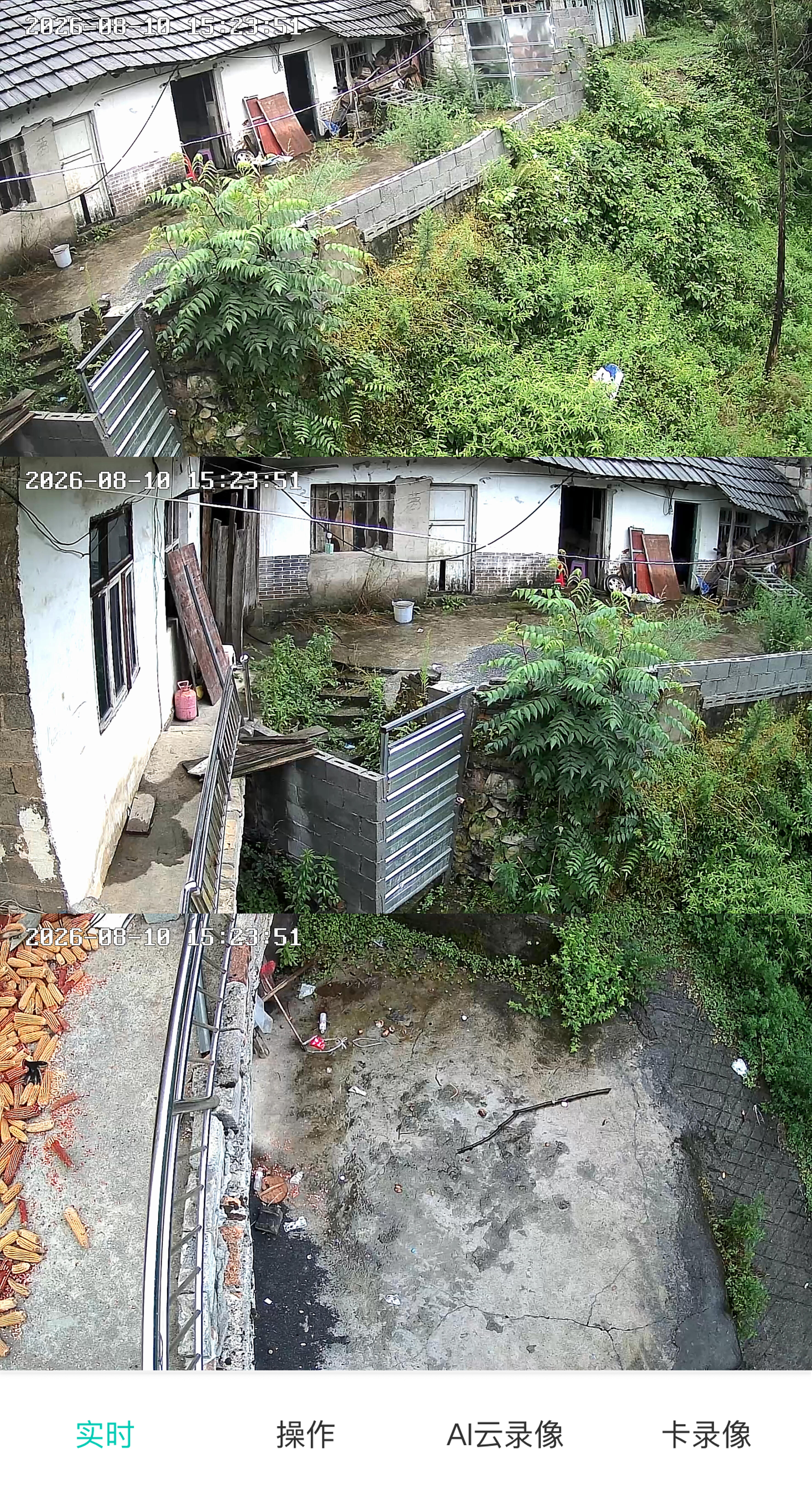 奥克斯4g太阳能摄像头室外无电无网终身免费流量免插电手机远程高清监控器家用户外360度无死角全景夜视 实拍图