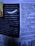 萨啦咪（Salami）原味经典烤制小鸡腿112g袋装 鸡翅根肉类熟食休闲小吃烤制即食 实拍图