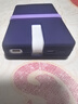 华为自带线全能充移动电源100W12000 原装【3C认证】可上飞机适用华为手机Pura90 Mate80系列苹果手机 实拍图