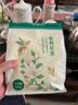 一纸花约（EACHFIRE）【方圆几里】茉莉花茶养生茶包绿茶浓香型袋泡冷泡女生独立小包装 茉莉花茶200克1包（约70泡） 200g 实拍图