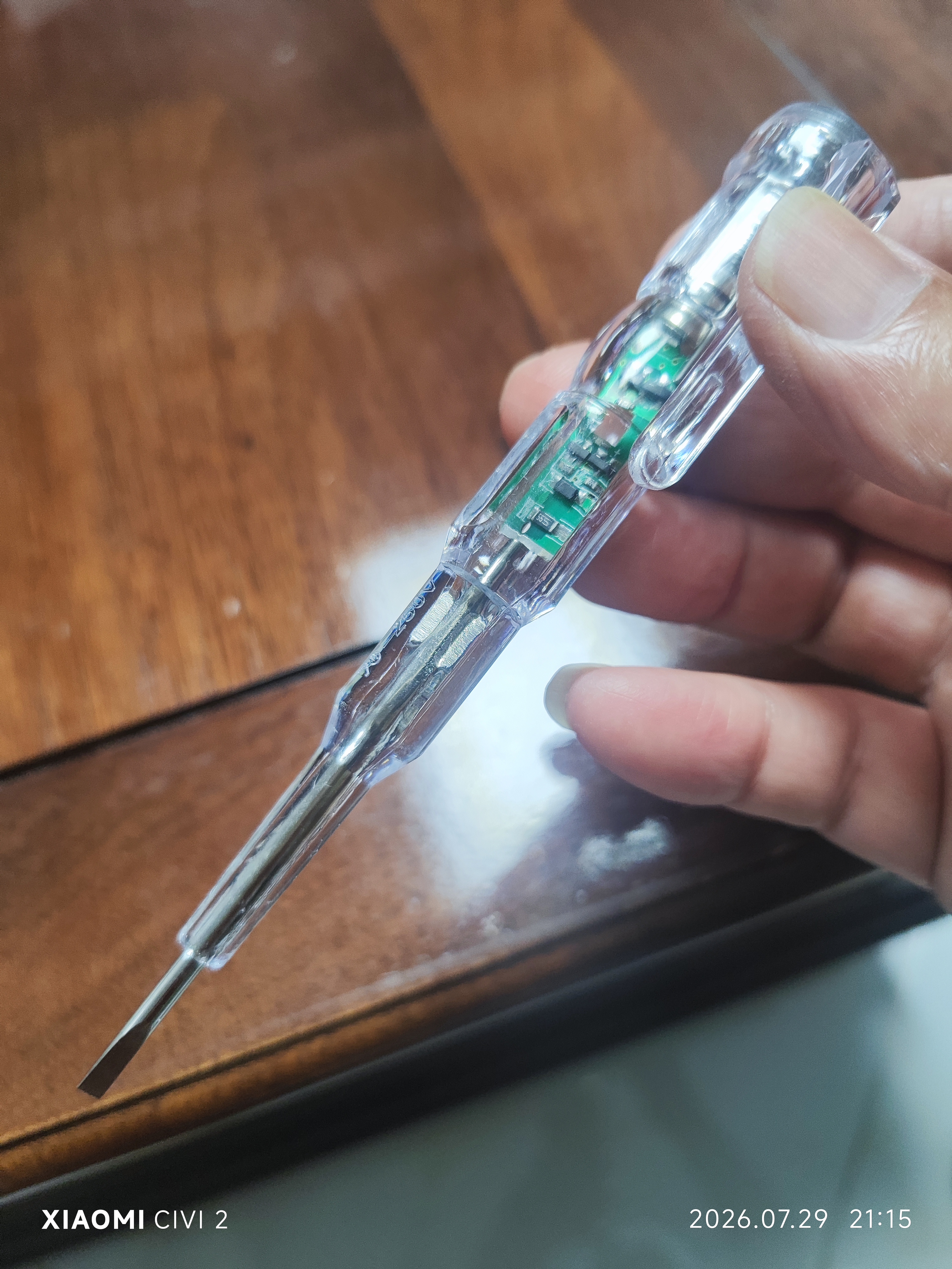 电笔电工专用测断线漏电新款测电笔智能感应多功能电试电笔螺丝刀 【LED高亮彩光测电笔】2支装 实拍图