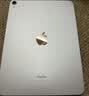Apple苹果ipad9/10/Pro2022/21/20款 /air5/mini7/6二手平板电脑 iPad Air5 实拍图