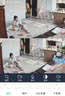 奥克斯摄像头监控无线wifi网络高清夜视监控器360度无死角带夜视全景云台家用AI监控手机远程 实拍图