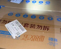 可靠（COCO）吸收宝成人护理垫3XL60片80*150cm加大舒适防漏老年人隔尿垫床垫 实拍图