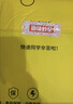 倍舒特眠眠裤夜用裤型卫生巾安睡裤L-XL码 20条110-180斤京东自营安全裤 实拍图
