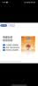 杜蕾斯（durex） 避孕套 安全套 凸点螺纹3只 情趣大颗粒 男用 套套 成人计生用品 实拍图