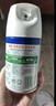 滴露（Dettol）消毒喷雾200ml床上杀菌喷雾除臭马桶消毒鞋子除臭喷雾酒精柑橘 实拍图