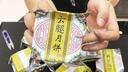 潘祥记云腿月饼礼盒滇式传统老火腿蛋黄云南特产五伍仁酥皮中秋节团购 云腿月饼50g*10个【散装店长力荐】 实拍图