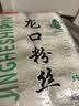 东北当季新黄糯玉米真空锁鲜软糯香甜低脂代餐直播间新鲜水果蔬菜 当季新黄糯玉米250g*3支 实拍图