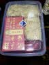 贝净洁酒店厨房专用大号保鲜盒带盖透明长方形塑料盒冰箱冷冻食品收纳盒 【密封圈+双扣】23款（25升） 实拍图
