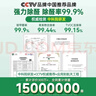 山山 新车除甲醛除异味车内专用炭包1.8kg炭包车载净化器  实拍图