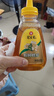 冠生园 椴树蜂蜜428g 便携挤压瓶纯蜂蜜中华老字号送礼早餐牛奶伴侣冲饮 实拍图