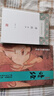 诗经译注/中国古代名著全本译注丛书 实拍图