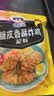 味好美（McCormicK）脆皮香酥炸鸡配料 45g/袋【裹粉即炸/蓬松酥脆】百年品牌调味料 实拍图