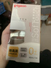 贝亲（Pigeon）新生儿 防胀气宽口径PPSU奶瓶160ml SS号奶嘴 0个月+AA261  实拍图