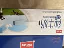 卫岗纯牛奶250ml*20盒/中华老字号 实拍图