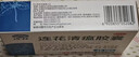 以岭连花清瘟胶囊 0.35g*36粒/盒 流感药 抗病毒用药 感冒咳嗽 感冒药 退烧药 新冠疫情 莲花温清 开车可服不嗜睡 实拍图