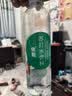 依能 青柠檬味苏打水饮料 无糖无汽弱碱 500ml*24瓶 塑膜装饮品 实拍图