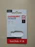 闪迪（SanDisk）128GB USB3.2 U盘 CZ550紫色 安全加密 数据恢复 学习电脑办公投标 小巧便携 车载 大容量优盘 实拍图