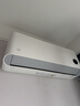 小米空调  巨省电 1.5匹挂机 一级能效 外机单排铜管 KFR-35GW/N1A1【整机十年免费包修】 实拍图