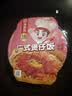 海底捞自热米饭 方便速食煲仔饭大分量组合装 4口味4盒742g 实拍图