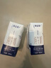 蒙牛特仑苏纯牛奶全脂灭菌乳利乐钻200mL*10盒 早餐奶 实拍图
