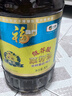 福临门食用油 非转基因低芥酸纯正菜籽油5L【保真菜籽油】中粮出 实拍图